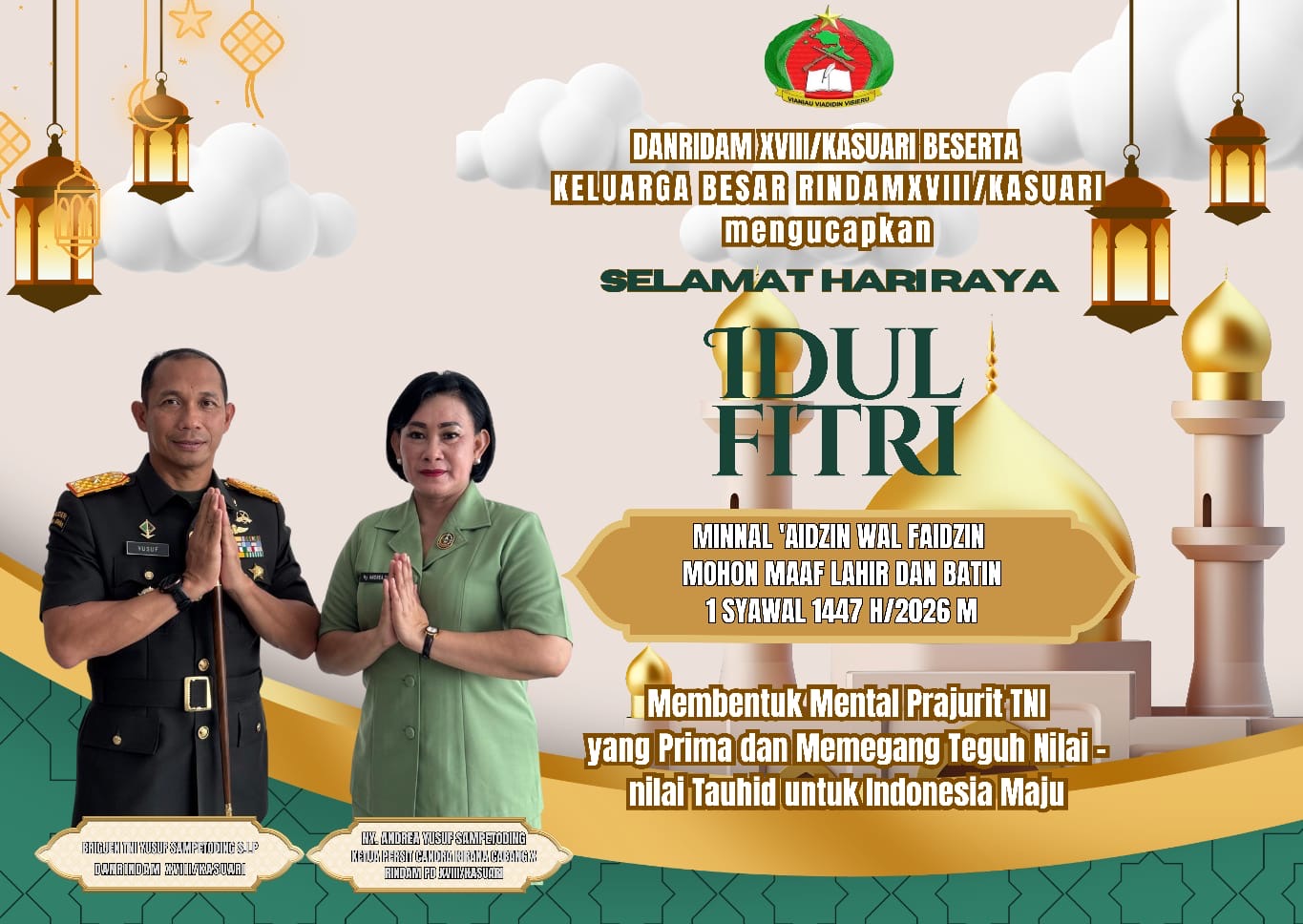 Selamat Hari Raya Idul Fitri 1447 I Syawal 1447H/2026M